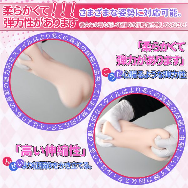 DOSO Yuxiao Xiyin YS Masturbation Cup Replica  Anime-style Male Adult Toy - 图片 6