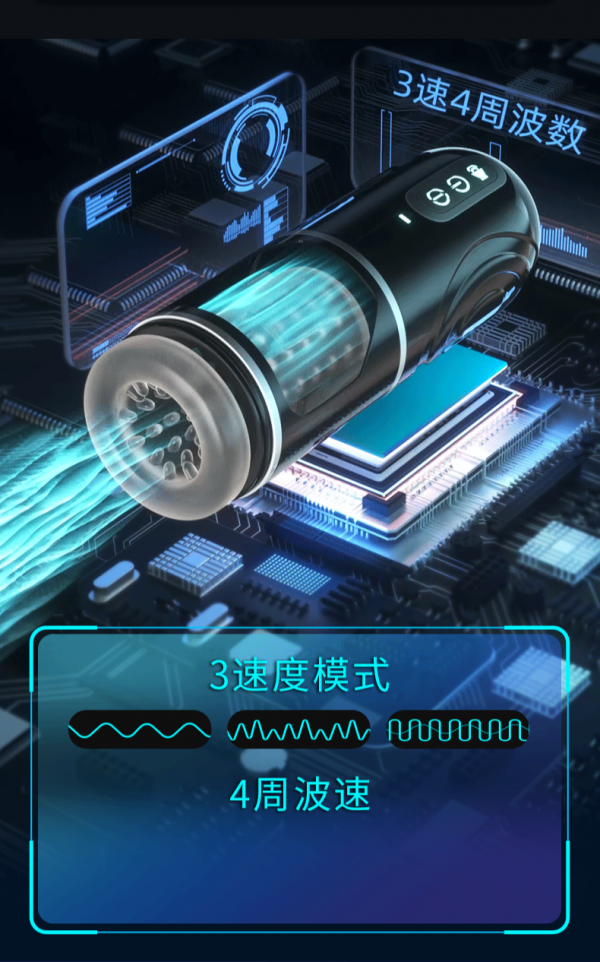 DOSO Male Automatic Electric Retractable Masturbation Cup - 图片 2